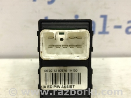 ФОТО Кнопка стеклоподъемника для KIA Ceed Киев