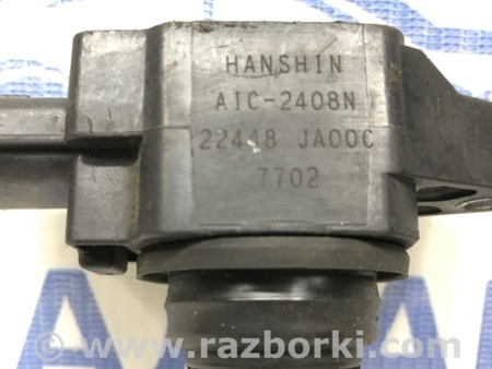 ФОТО Катушка зажигания для Nissan Qashqai (07-14) Київ