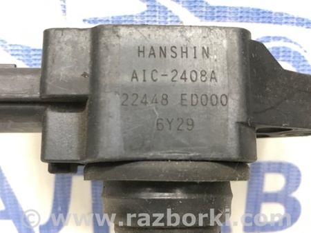 ФОТО Катушка зажигания для Nissan Qashqai (07-14) Київ