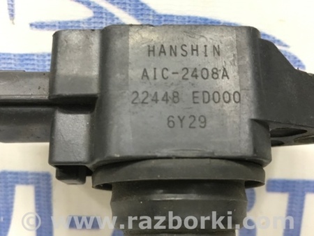 ФОТО Катушка зажигания для Nissan Qashqai (07-14) Київ