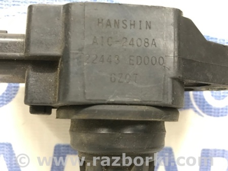ФОТО Катушка зажигания для Nissan Qashqai (07-14) Киев