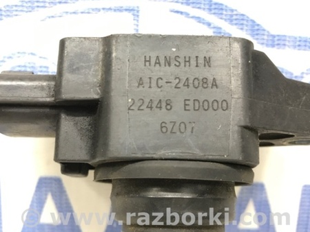 ФОТО Катушка зажигания для Nissan Qashqai (07-14) Киев