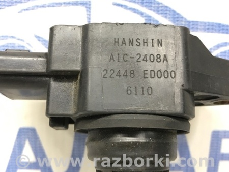 ФОТО Катушка зажигания для Nissan Qashqai (07-14) Київ