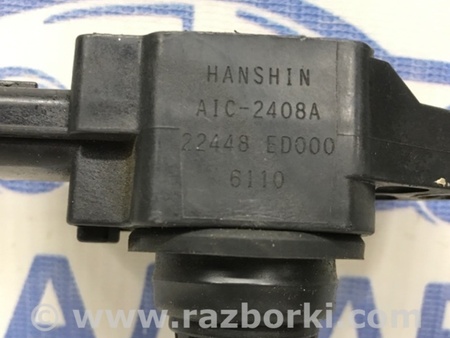 ФОТО Катушка зажигания для Nissan Qashqai (07-14) Киев