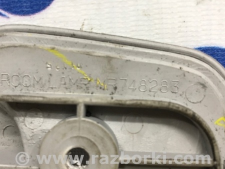 ФОТО Плафон задний для Mitsubishi L200 (06-14) Киев