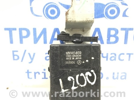 ФОТО Блок управления для Mitsubishi L200 (06-14) Киев