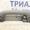 ФОТО Ручка потолка для KIA Ceed Киев