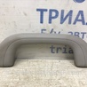 Ручка потолка KIA Ceed
