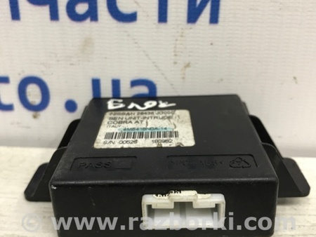 ФОТО Блок управления центральным замком для Nissan Qashqai (07-14) Киев