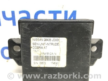 ФОТО Блок управления центральным замком для Nissan Qashqai (07-14) Киев