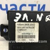ФОТО Блок управления центральным замком для Nissan Qashqai (07-14) Киев