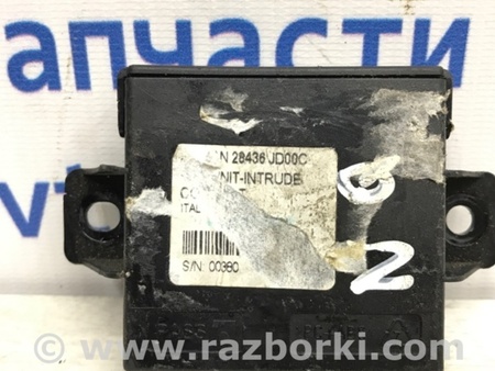 ФОТО Блок управления центральным замком для Nissan Qashqai (07-14) Киев