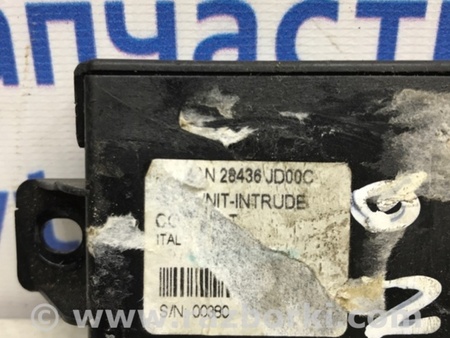 ФОТО Блок управления центральным замком для Nissan Qashqai (07-14) Киев