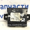 Блок управления центральным замком Nissan Qashqai (07-14)