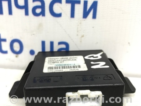ФОТО Блок управления центральным замком для Nissan Qashqai (07-14) Киев