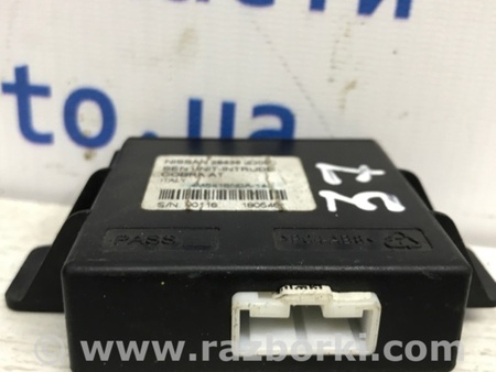 ФОТО Блок управления центральным замком для Nissan Qashqai (07-14) Киев