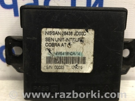 ФОТО Блок управления центральным замком для Nissan Qashqai (07-14) Киев