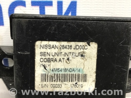 ФОТО Блок управления центральным замком для Nissan Qashqai (07-14) Киев