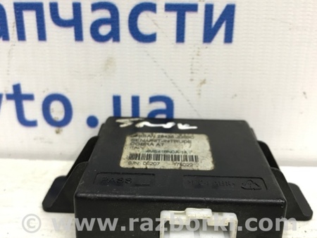 ФОТО Блок управления центральным замком для Nissan Qashqai (07-14) Киев