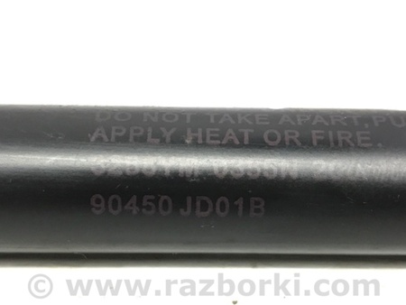ФОТО Амортизатор крышки багажника для Nissan Qashqai (07-14) Киев