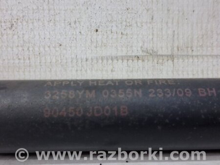 ФОТО Амортизатор крышки багажника для Nissan Qashqai (07-14) Киев