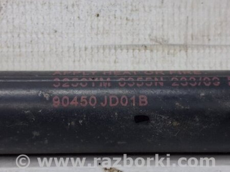 ФОТО Амортизатор крышки багажника для Nissan Qashqai (07-14) Киев