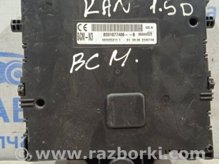 ФОТО Блок комфорта для Renault Kangoo Киев