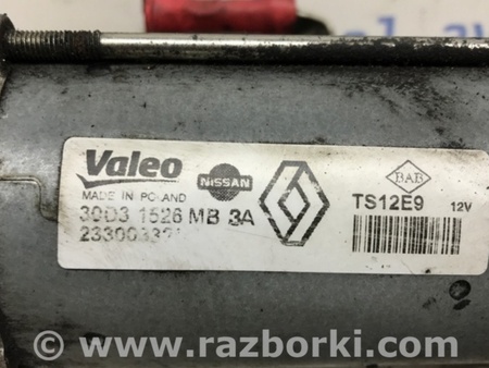 ФОТО Стартер для Renault Scenic III Киев