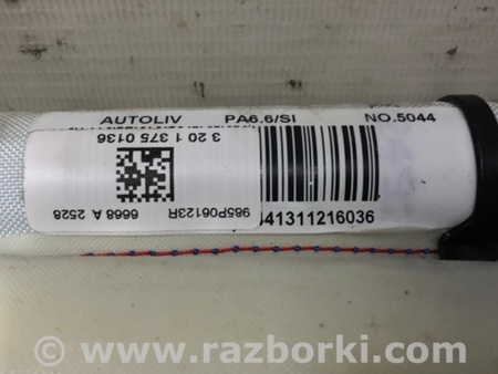 ФОТО Airbag потолка(шторка) правый для Renault Scenic III Киев