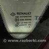 ФОТО Стекло в кузов заднее левое для Renault Scenic III Киев