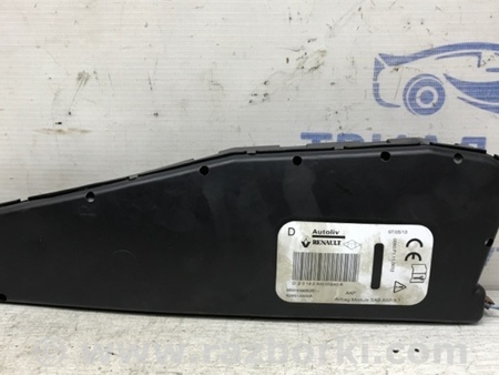 ФОТО Подушка безопасности в кресло для Renault Scenic III Киев