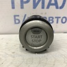 Кнопка старт стоп Nissan Juke (10-19)
