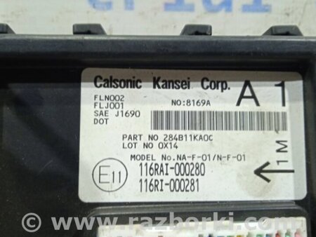 ФОТО Блок комфорта для Nissan Juke (10-19) Киев