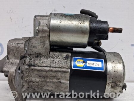 ФОТО Стартер для Dacia Duster Киев