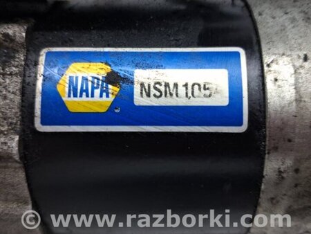 ФОТО Стартер для Dacia Duster Киев