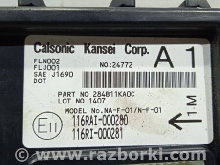 ФОТО Блок комфорта для Nissan Juke (10-19) Киев