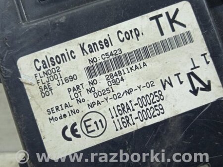 ФОТО Блок комфорта для Nissan Juke (10-19) Київ