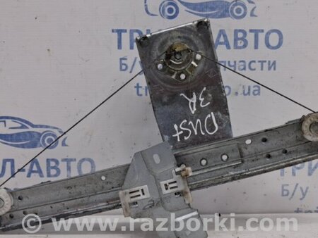 ФОТО Стеклоподъемник задний правый (ручной) для Dacia Duster Киев