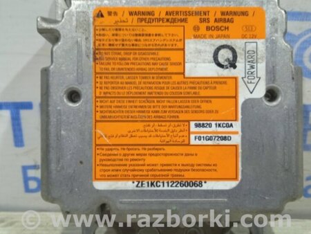 ФОТО Блок AIRBAG для Nissan Juke (10-19) Киев