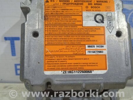 ФОТО Блок AIRBAG для Nissan Juke (10-19) Київ