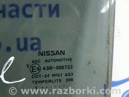 ФОТО Стекло двери заднее левое для Nissan Juke (10-19) Киев
