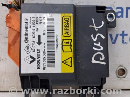 ФОТО Блок AIRBAG для Dacia Duster Киев