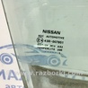 ФОТО Стекло двери переднее правое для Nissan Juke (10-19) Киев