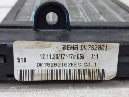 ФОТО Электро радиатор печки для Dacia Duster Киев