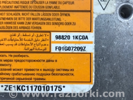 ФОТО Блок AIRBAG для Nissan Juke (10-19) Киев