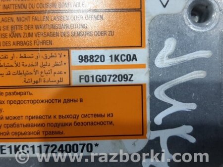 ФОТО Блок управления AIRBAG для Nissan Juke (10-19) Киев