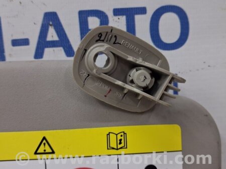 ФОТО Козырек солнцезащитный правый для Dacia Duster Киев