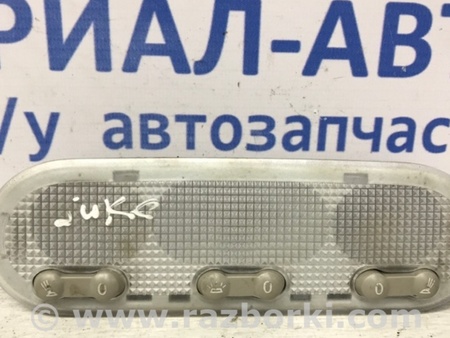 ФОТО Плафон передний для Nissan Juke (10-19) Киев