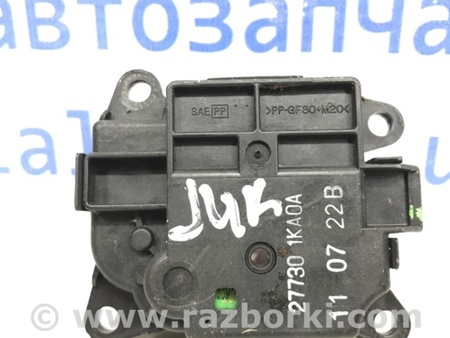 ФОТО Сервопривод для Nissan Juke (10-19) Киев