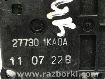 ФОТО Сервопривод для Nissan Juke (10-19) Киев